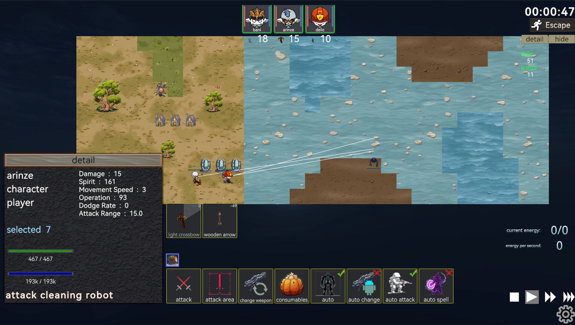 Sea of Chaos screenshot 4