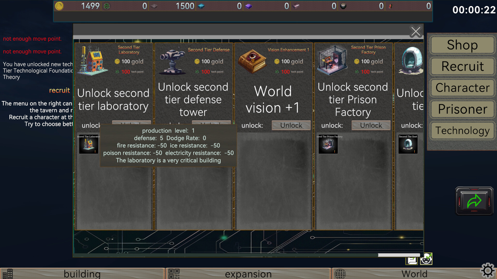 Sea of Chaos screenshot 8