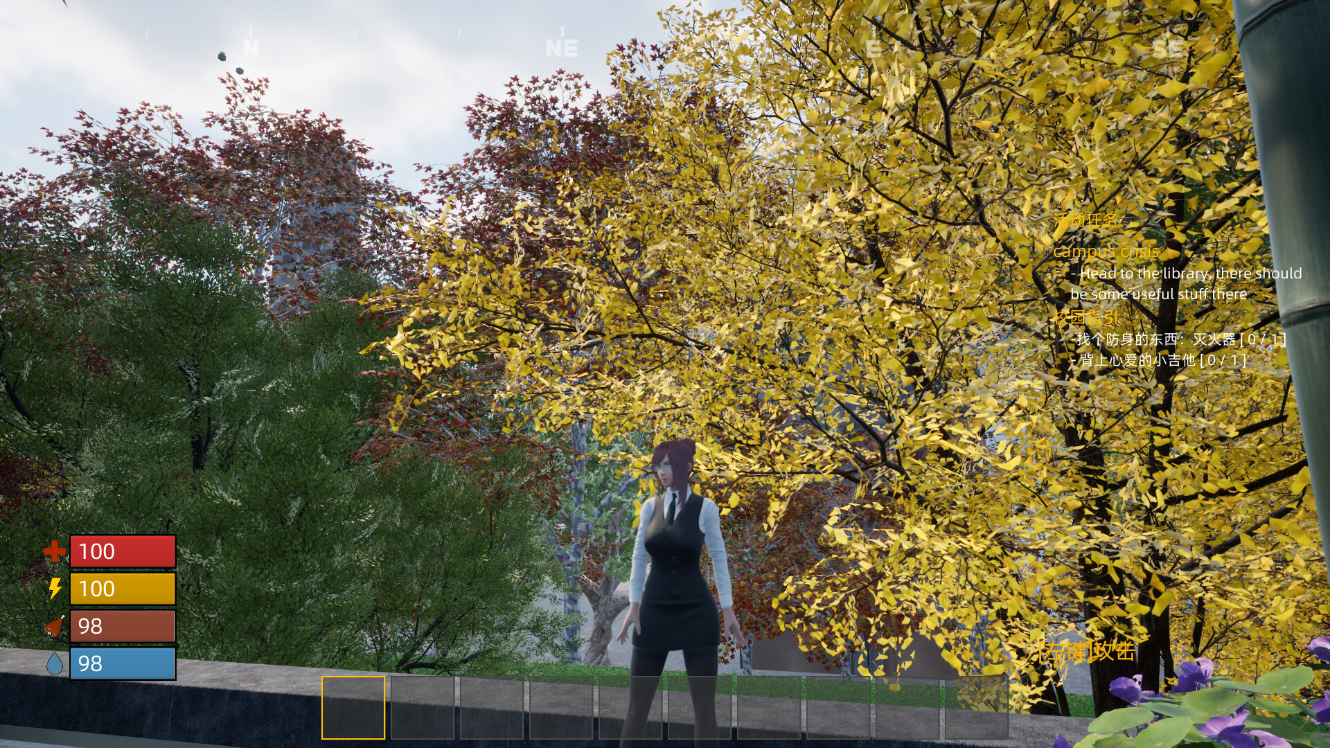 Doomsday School screenshot 5