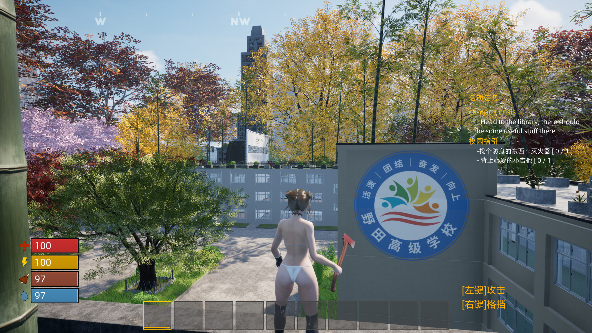 Doomsday School screenshot 7