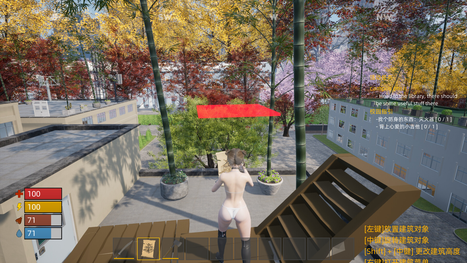Doomsday School screenshot 3