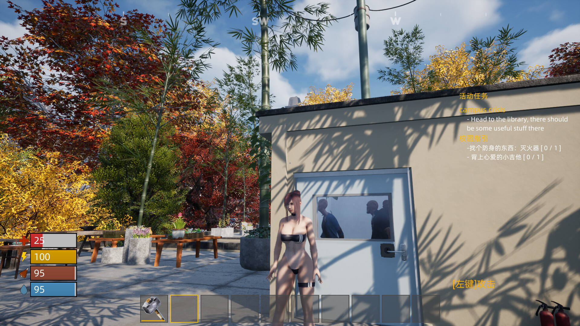 Doomsday School screenshot 1