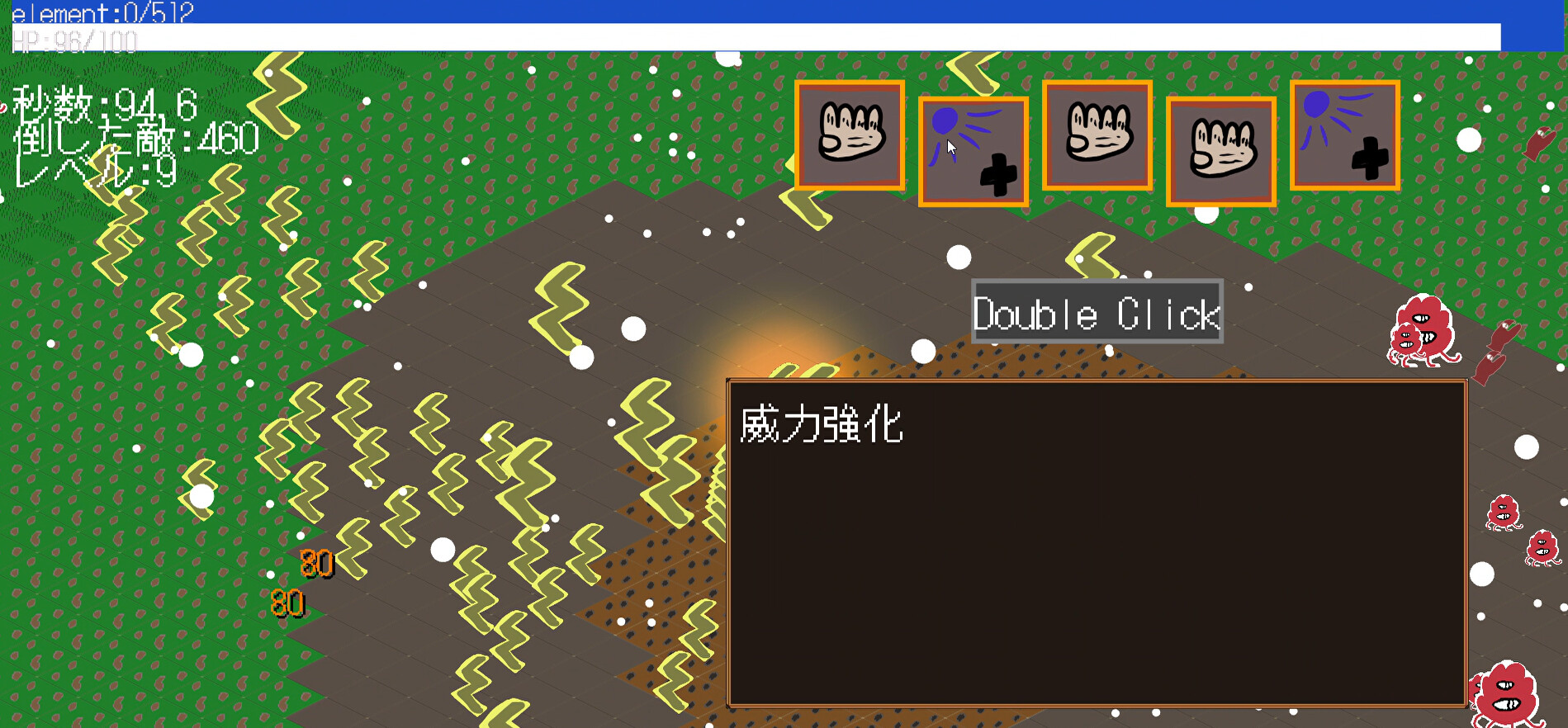 MagicArchitect screenshot 2