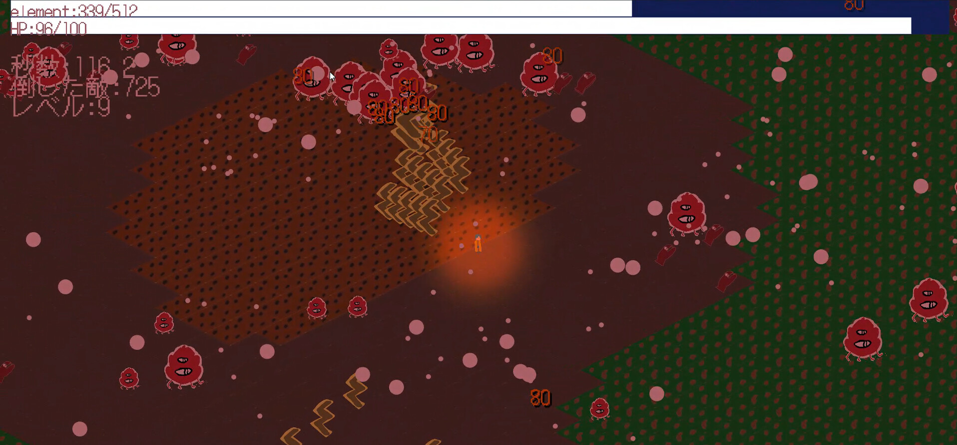MagicArchitect screenshot 3
