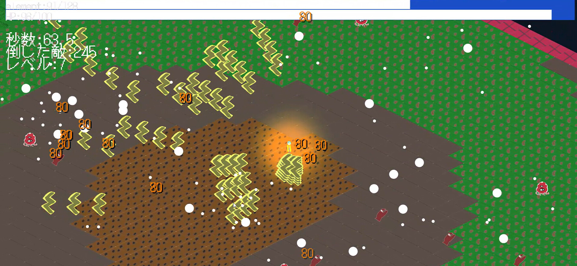 MagicArchitect screenshot 1