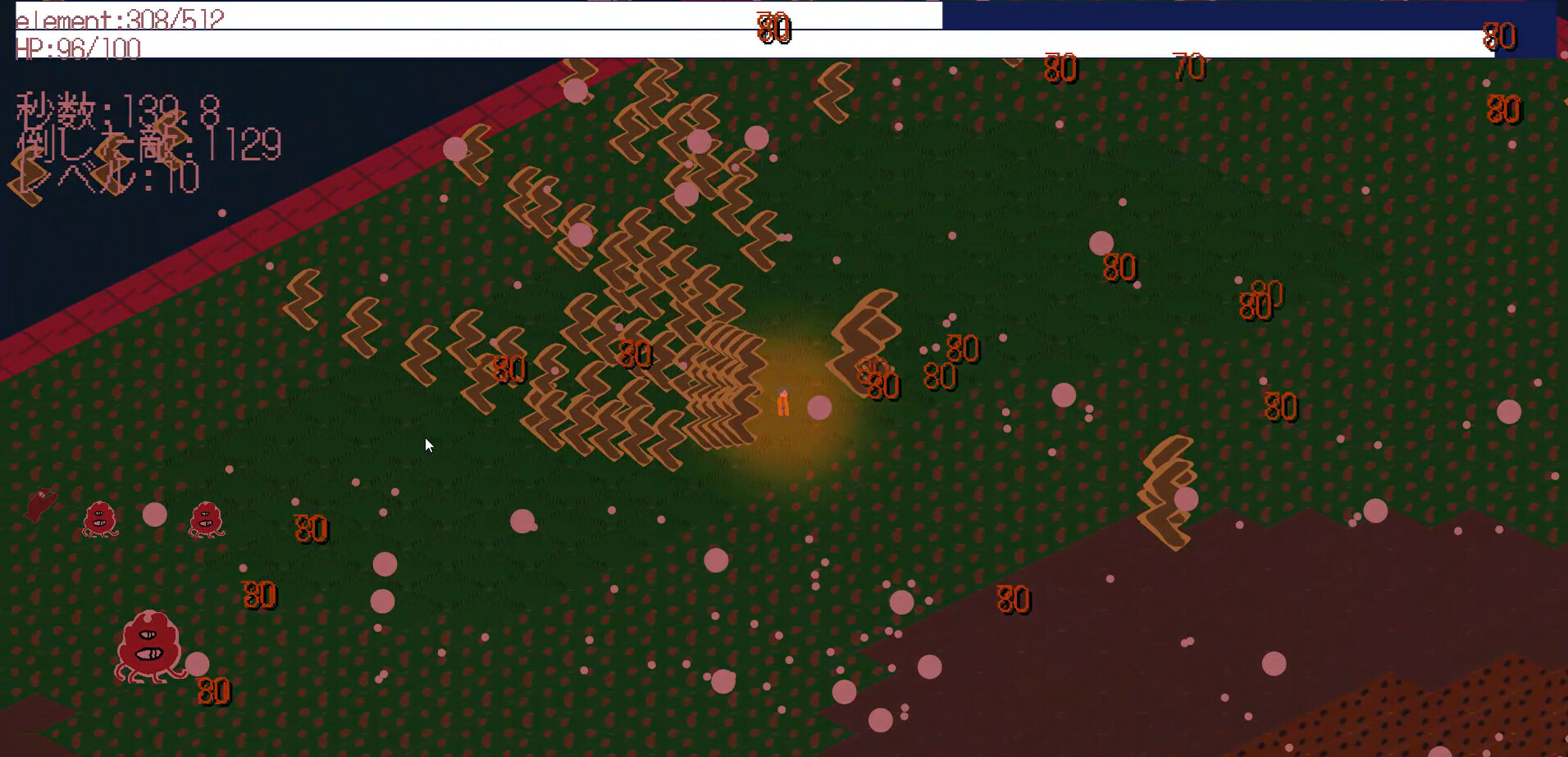 MagicArchitect screenshot 4