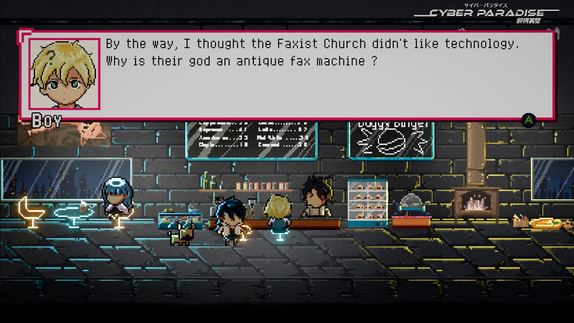Cyber Paradise screenshot 9