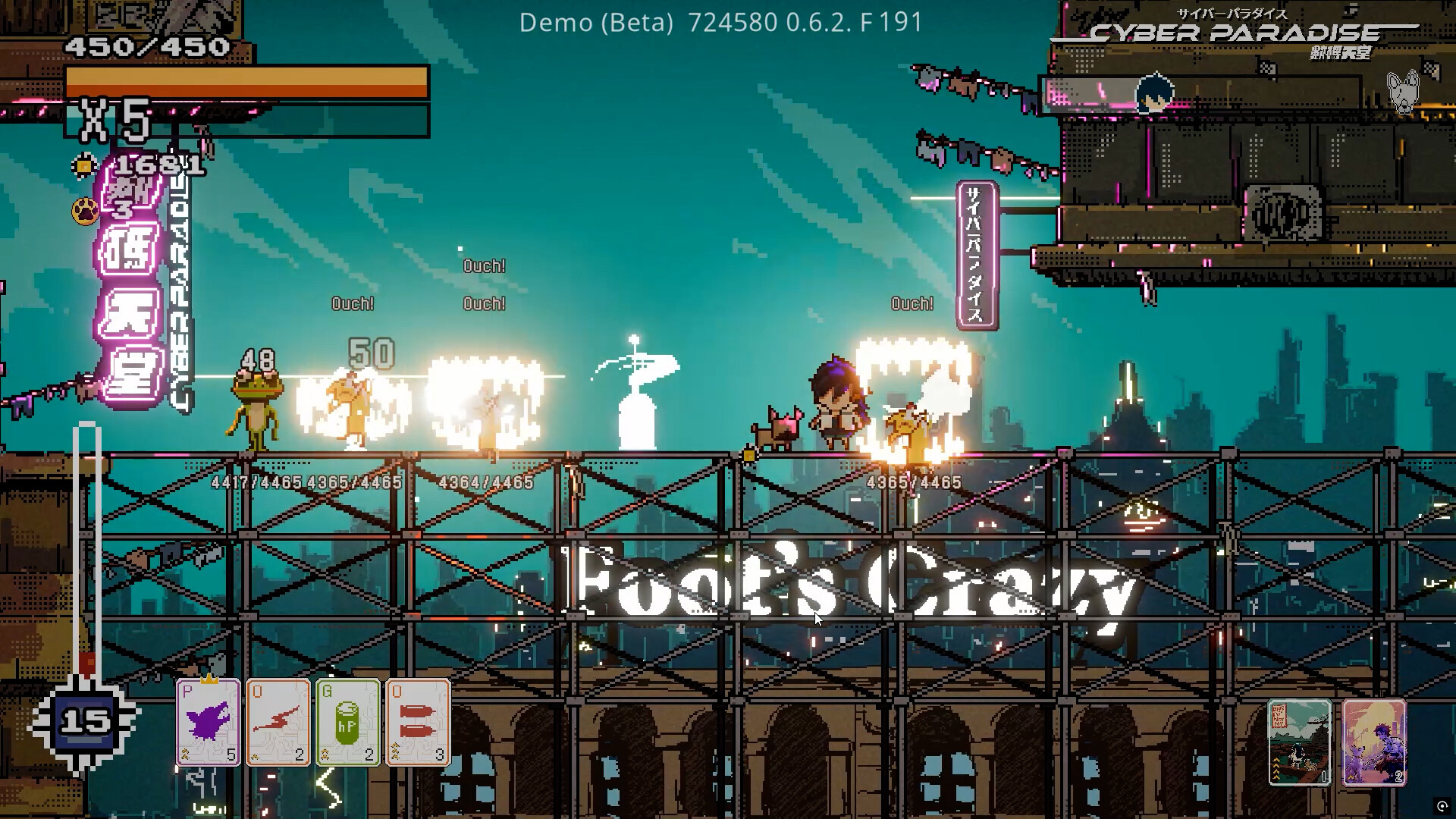 Cyber Paradise screenshot 21