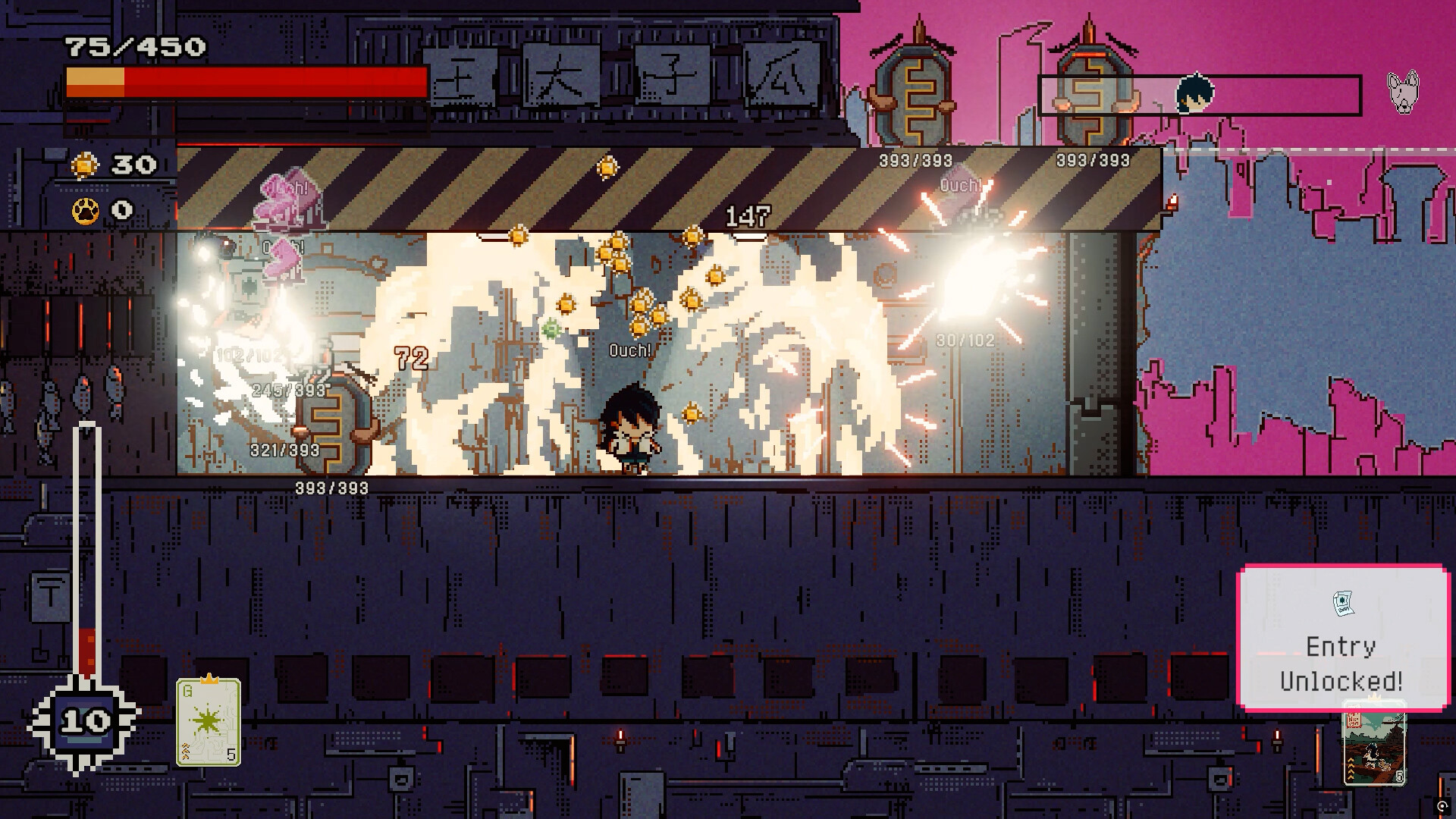 Cyber Paradise screenshot 8