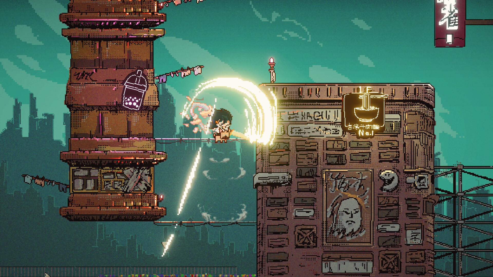 Cyber Paradise screenshot 13