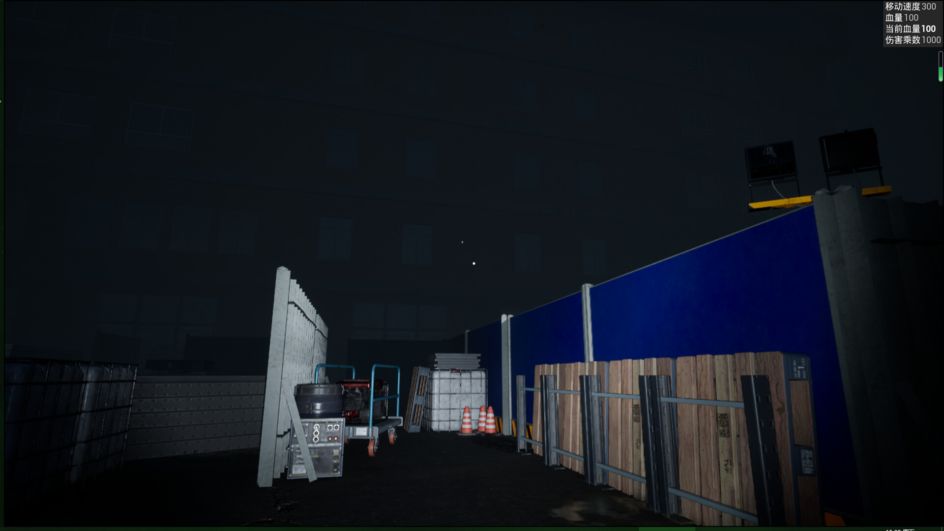 Rising snake:The present world screenshot 5