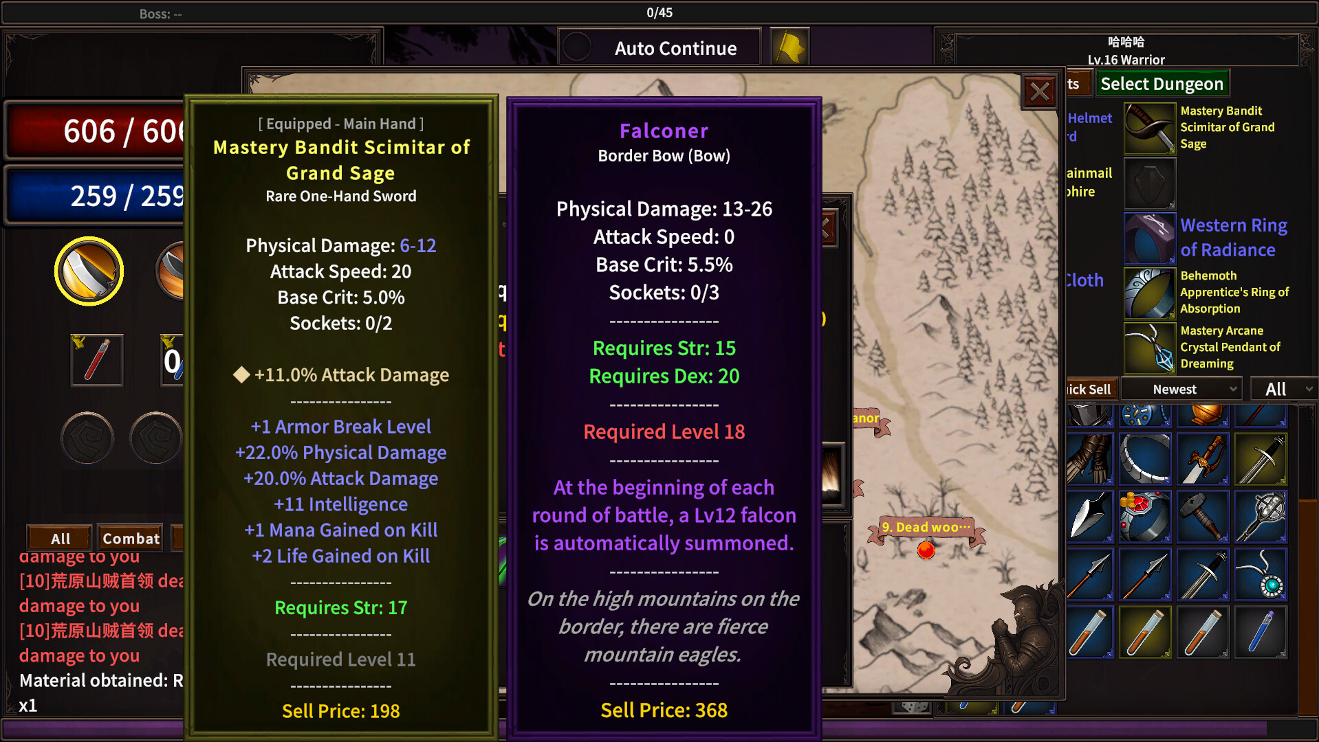 Auto Dungeon:Idle Adventure screenshot 2