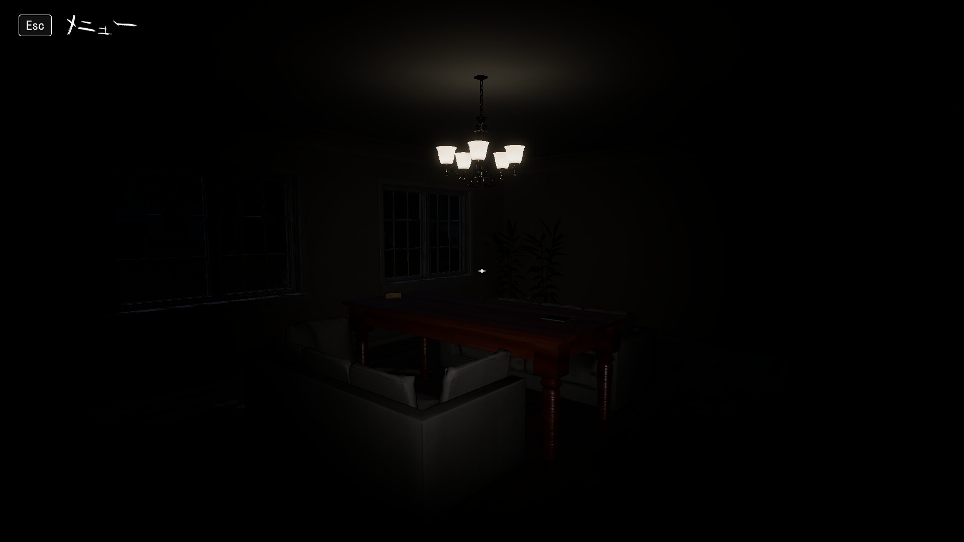 Onka screenshot 1
