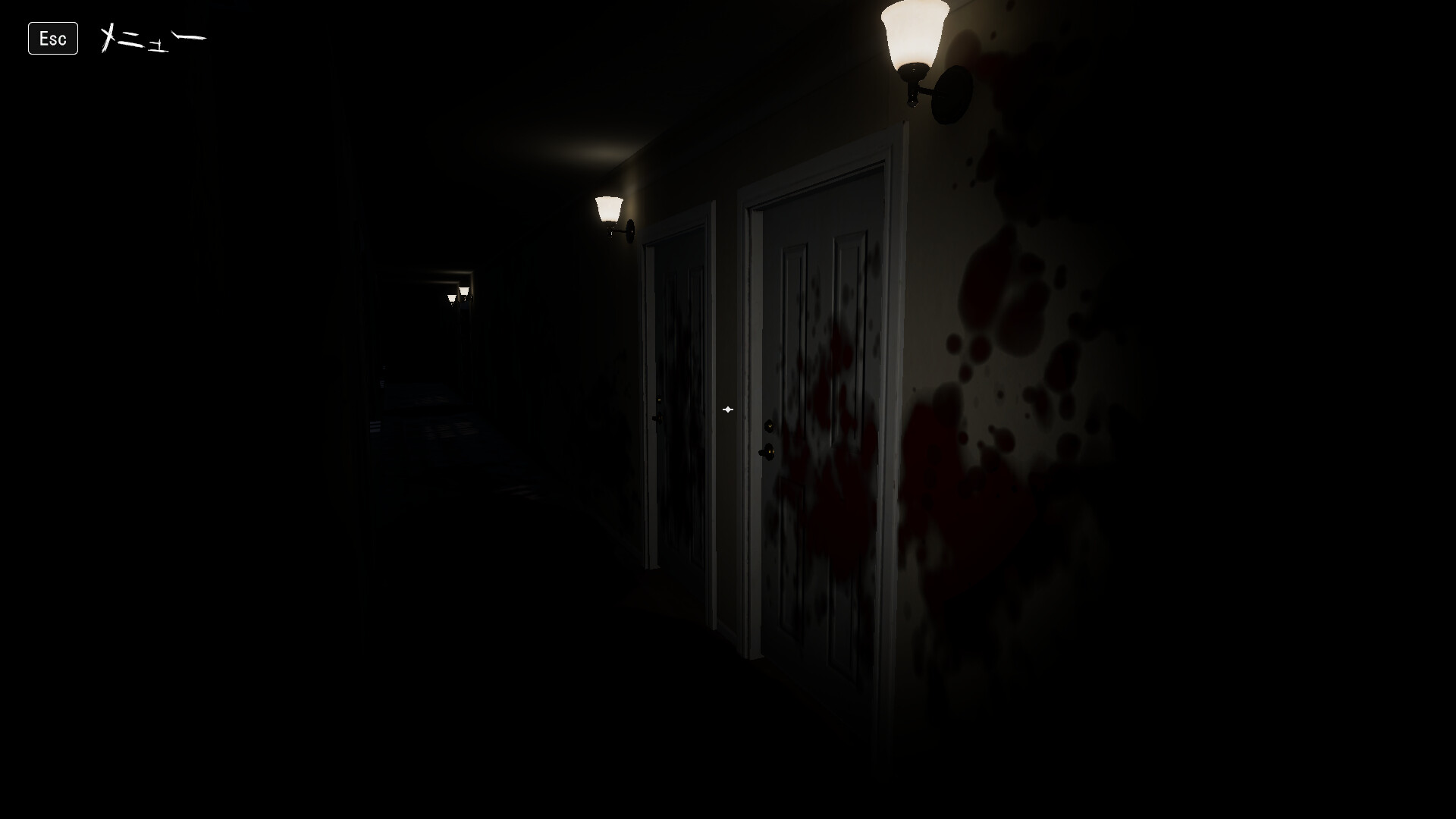 Onka screenshot 2