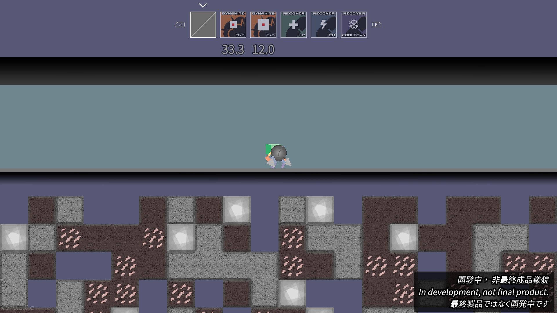 Magma Fever screenshot 1