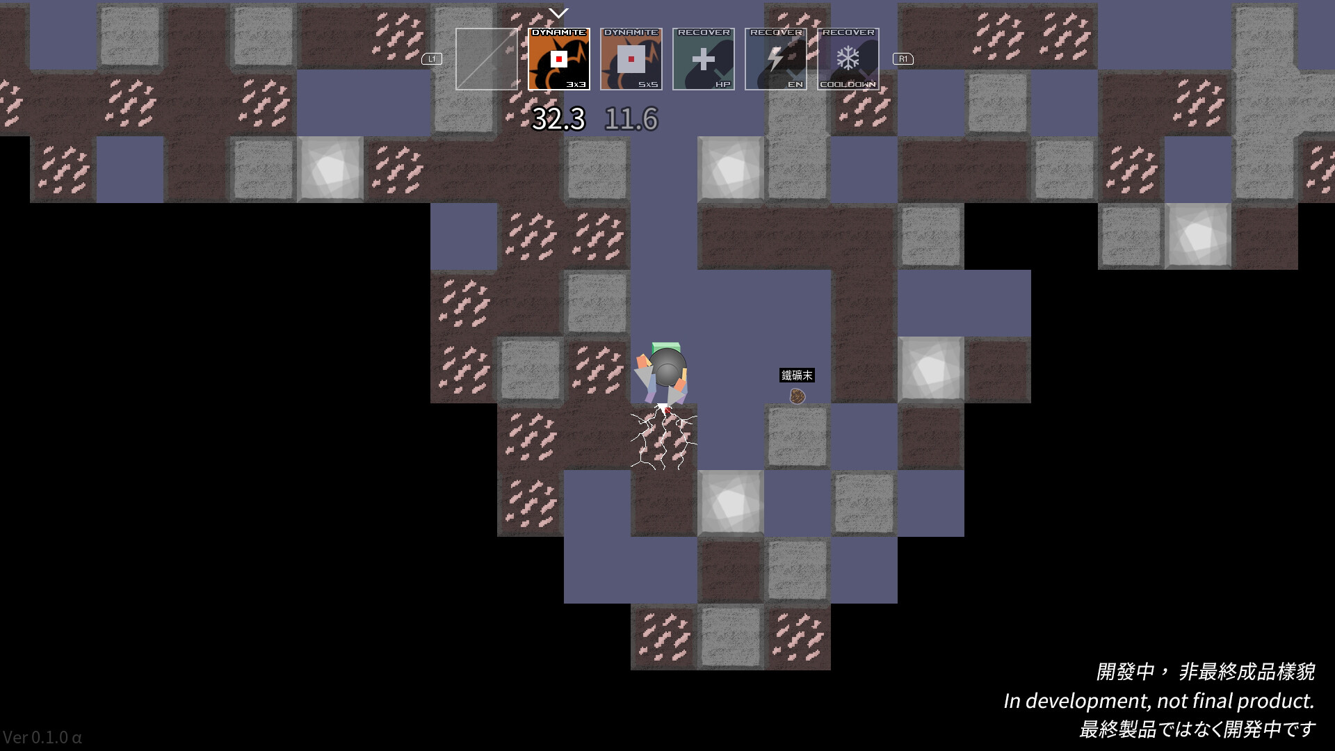 Magma Fever screenshot 3