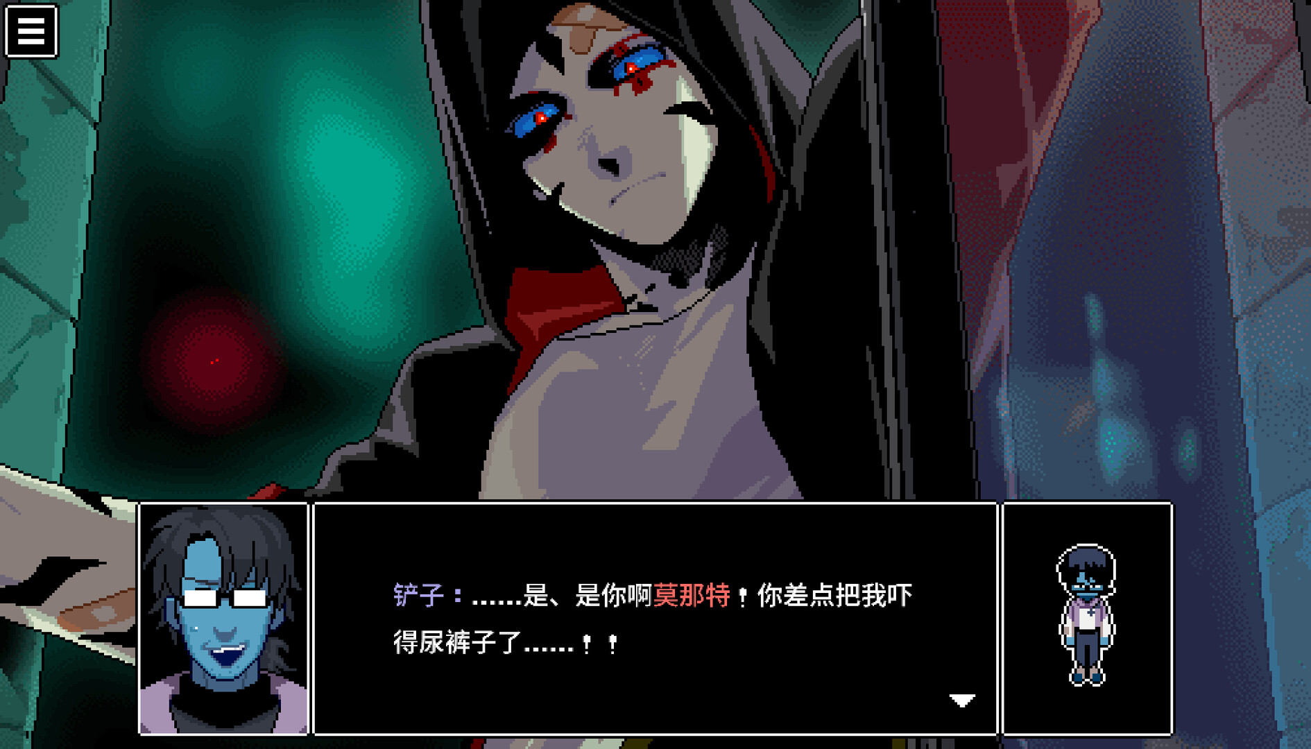 BLACK BOX LSS - The Merciful Savior screenshot 2