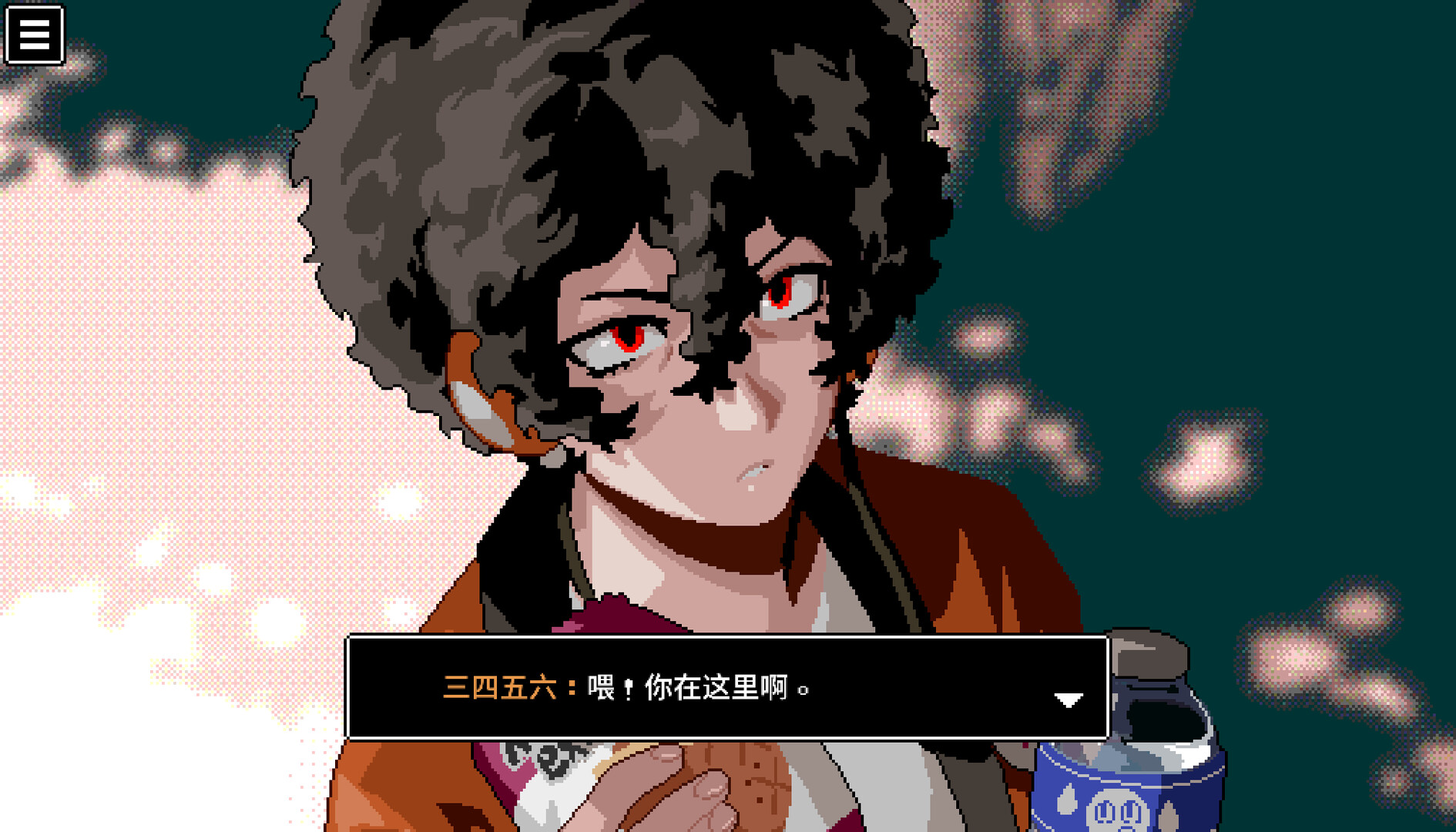 BLACK BOX LSS - The Merciful Savior screenshot 4