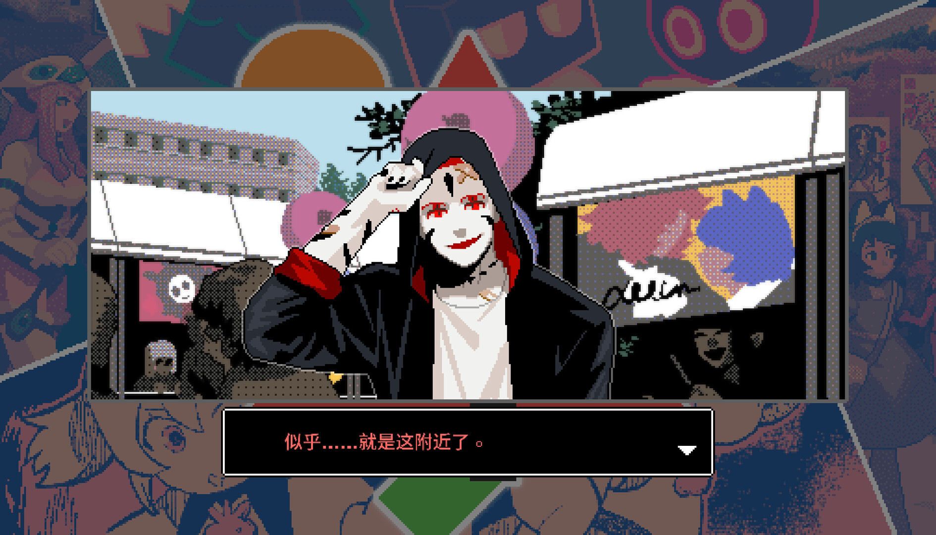BLACK BOX LSS - The Merciful Savior screenshot 3