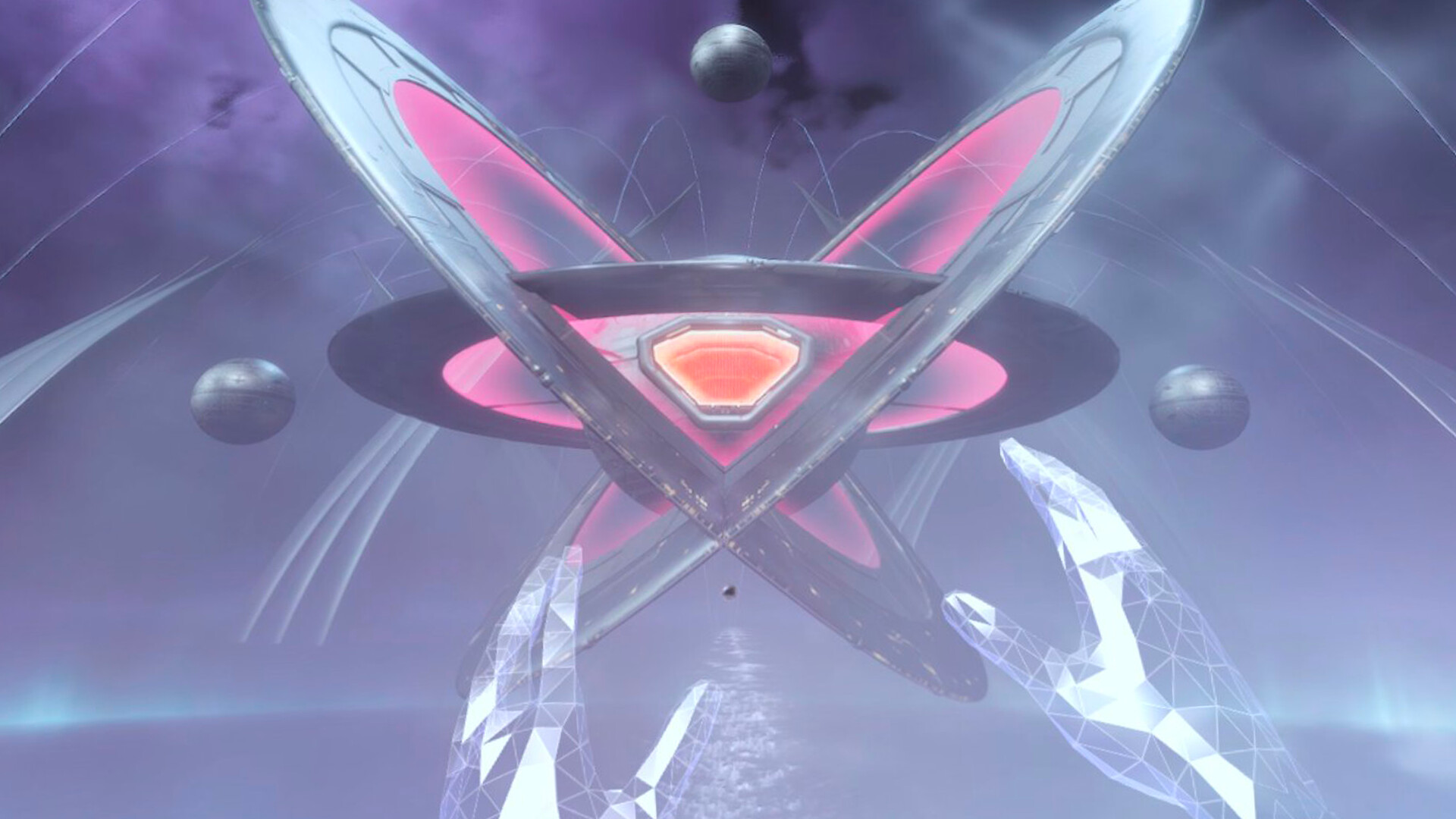 AmazeVR Concerts screenshot 8