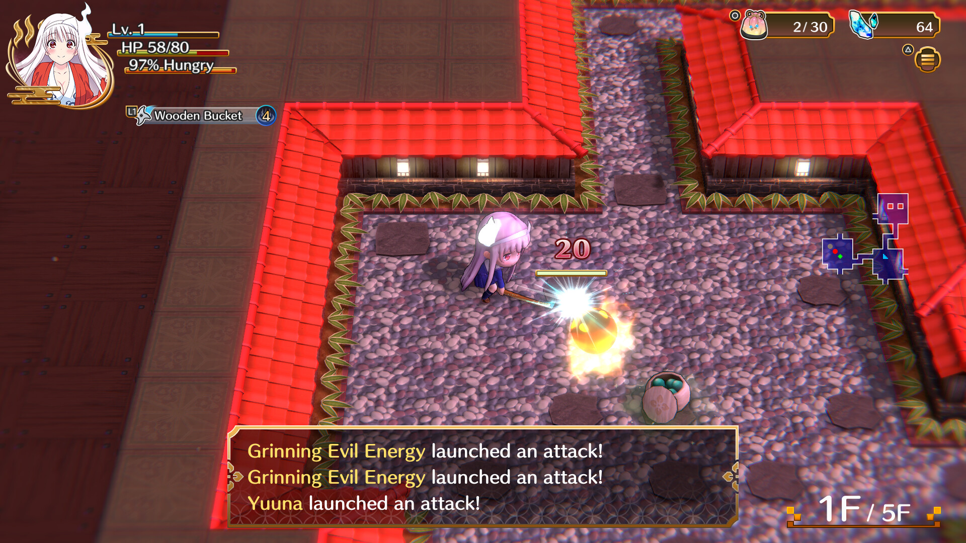 Yuuna and the Haunted Hot Springs The Thrilling Steamy Maze Kiwami screenshot 1