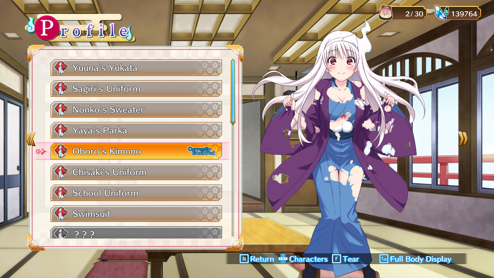 Yuuna and the Haunted Hot Springs The Thrilling Steamy Maze Kiwami screenshot 6