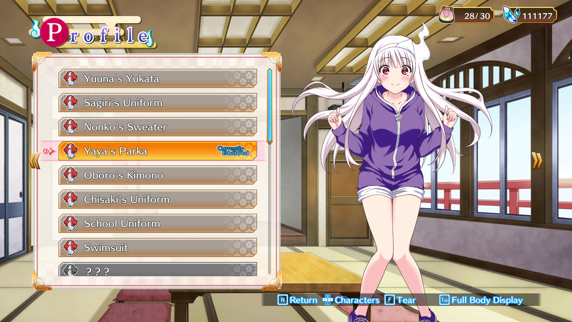 Yuuna and the Haunted Hot Springs The Thrilling Steamy Maze Kiwami screenshot 5
