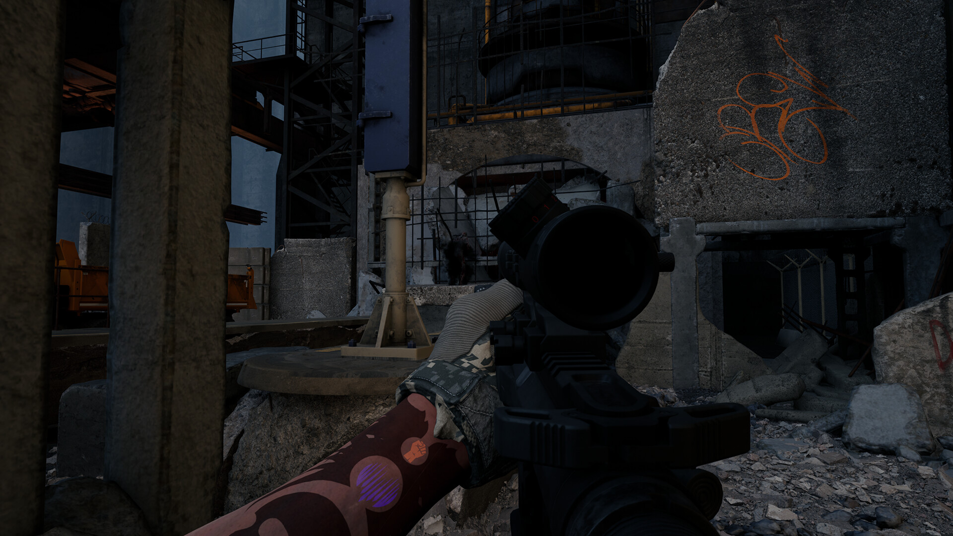 VEIL screenshot 5