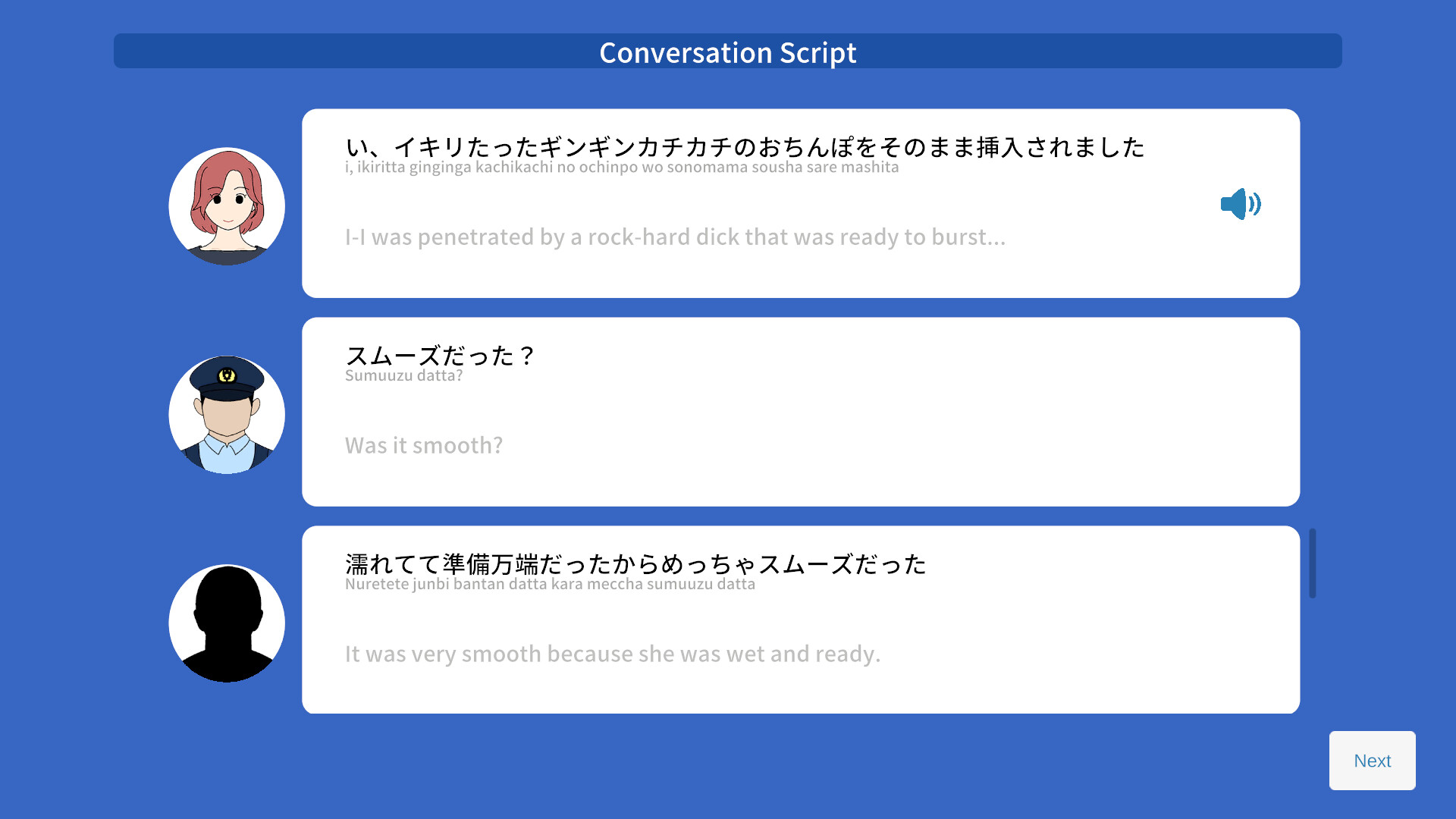 Let's Study Japanese, A Sexy and Fun Way to Learn Japanese, vol1 screenshot 13
