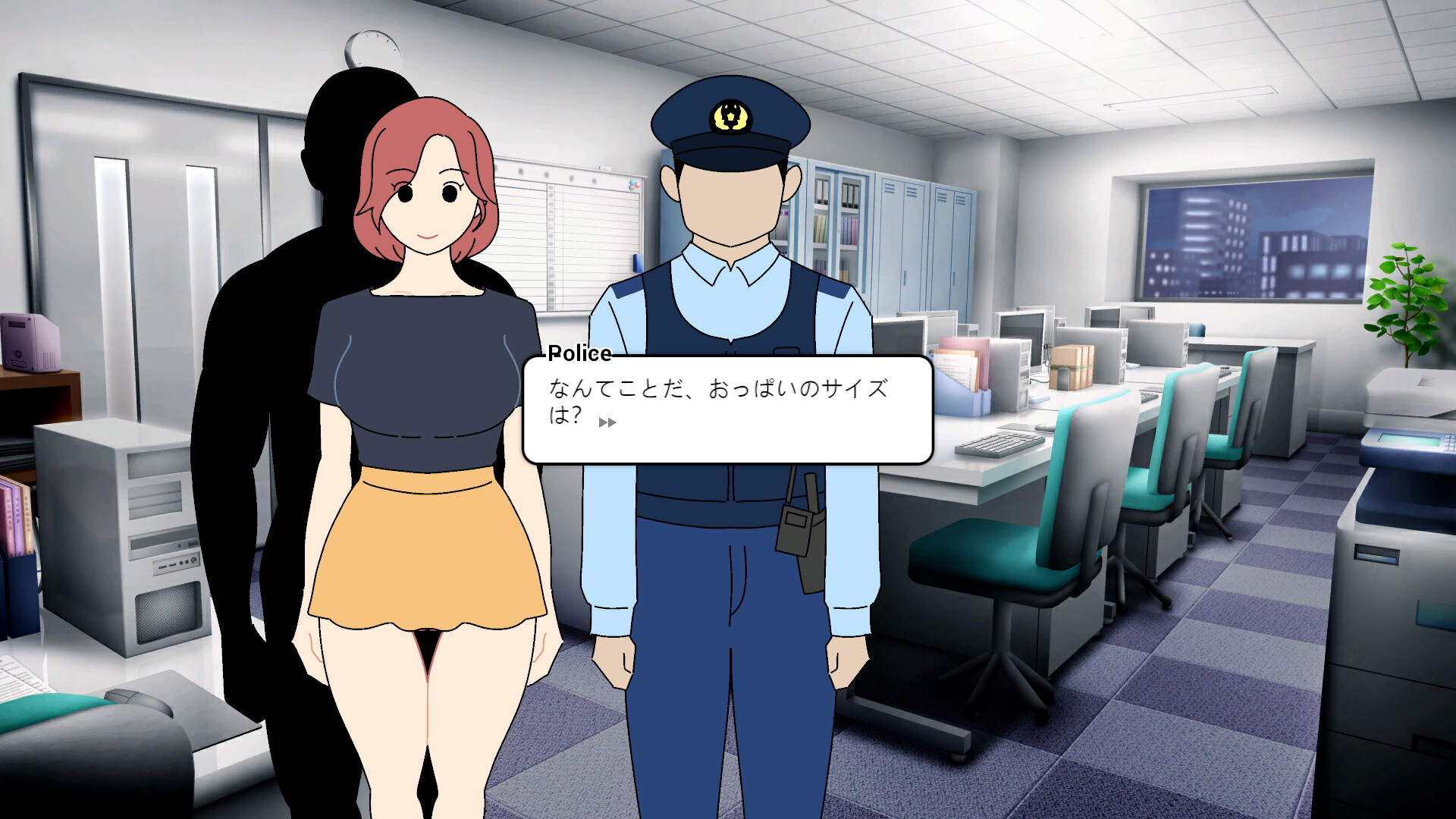 Let's Study Japanese, A Sexy and Fun Way to Learn Japanese, vol1 screenshot 5