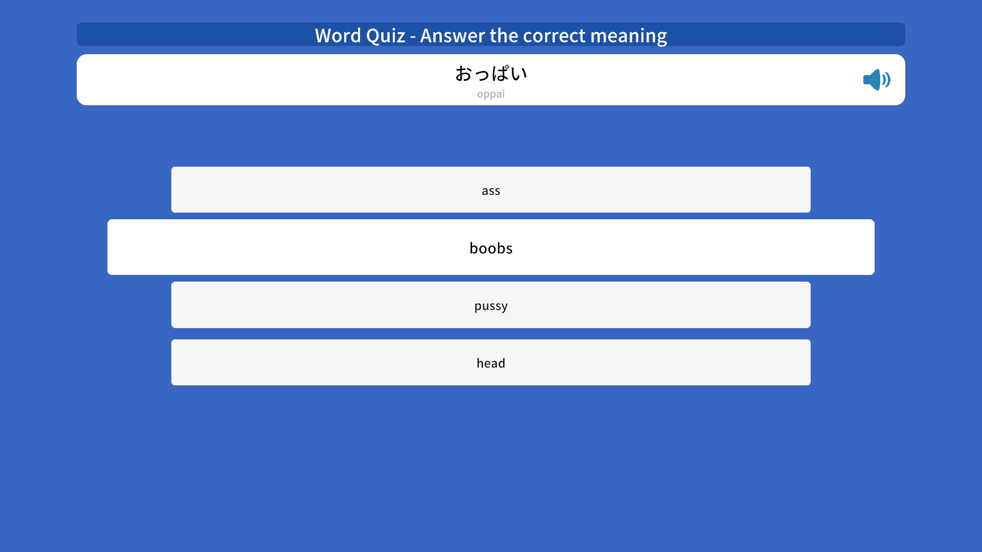 Let's Study Japanese, A Sexy and Fun Way to Learn Japanese, vol1 screenshot 7