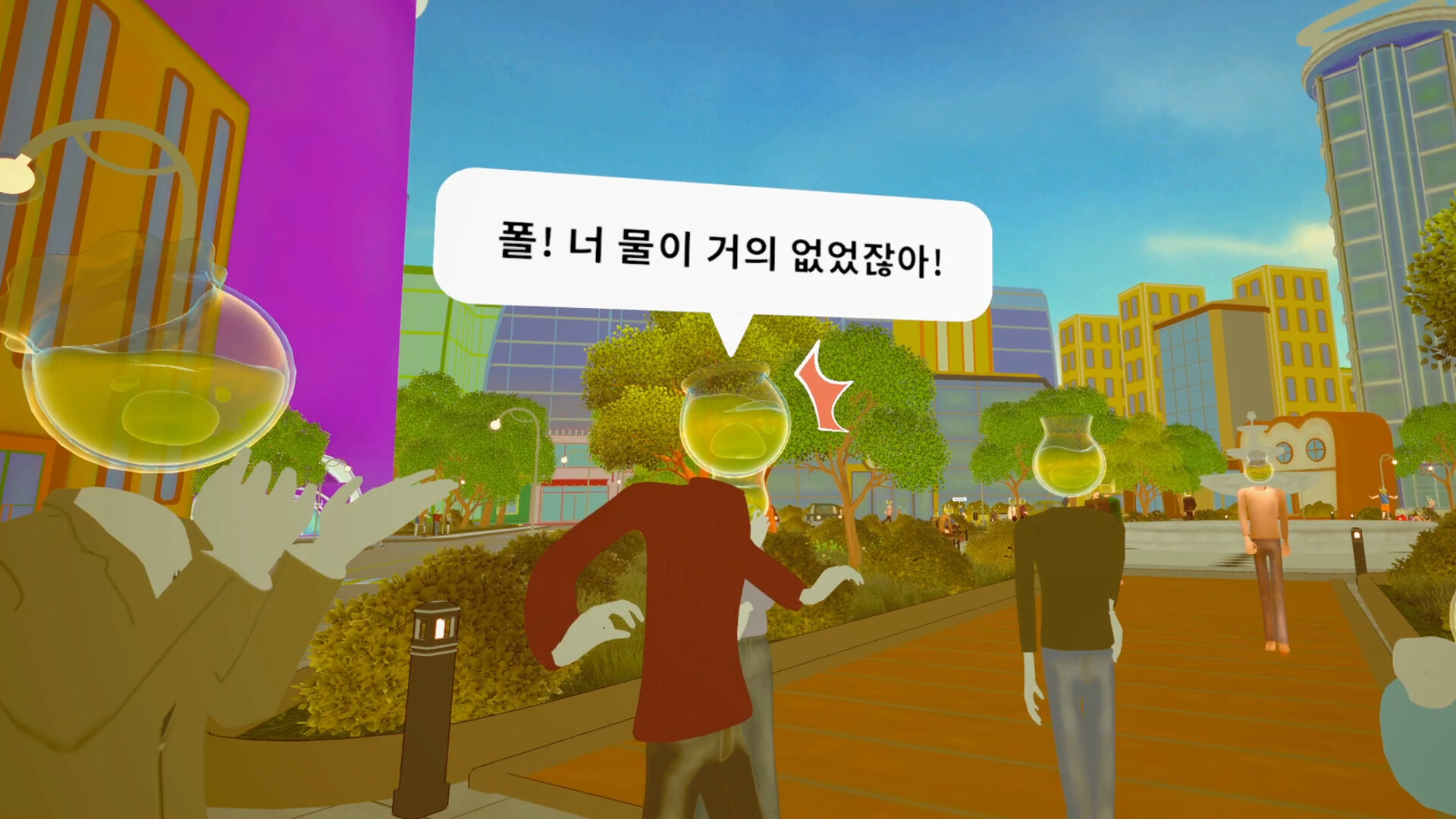 We Need Colorful Hearts screenshot 5