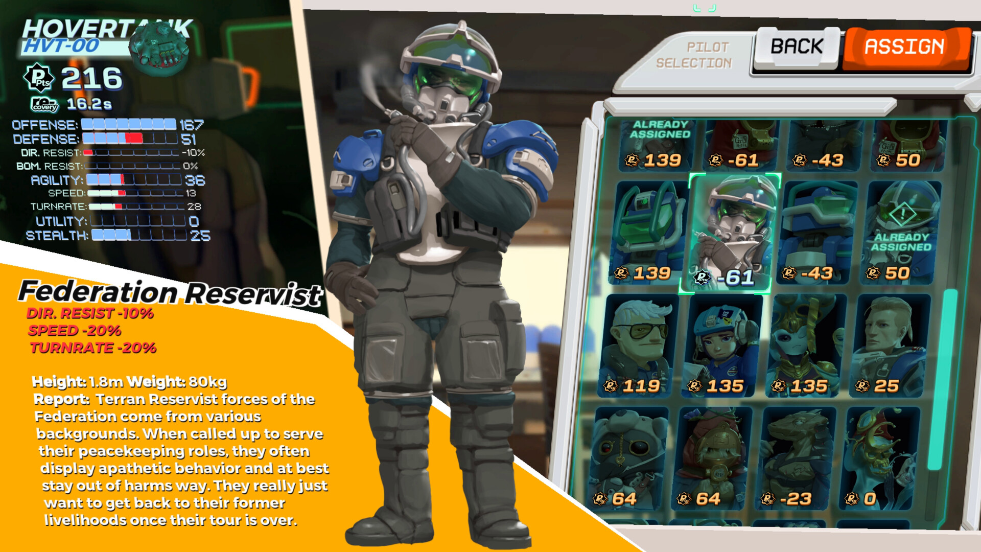 VERTICAL FIGHTERS screenshot 13