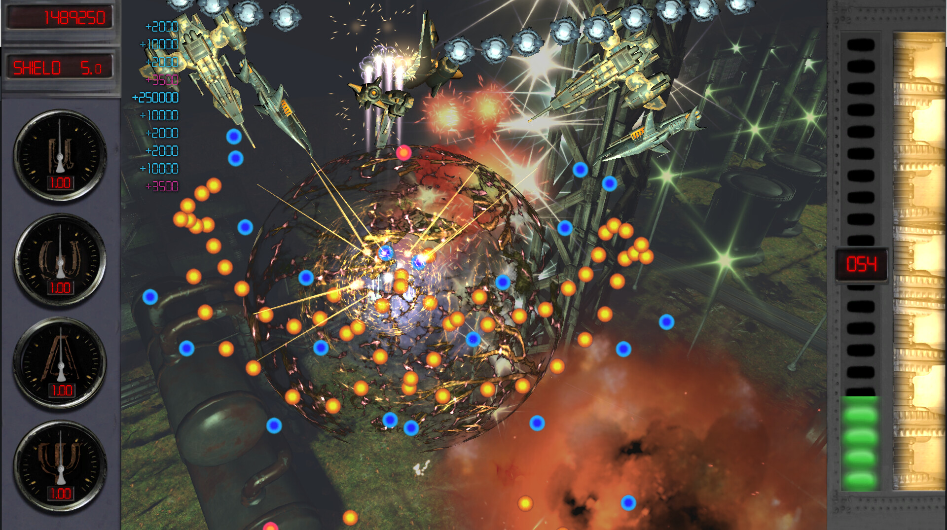 Variator screenshot 1
