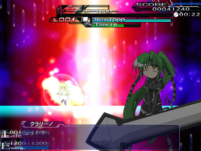 Lethal Crisis Proto Sphere リーサルクライシスプロトスフィア screenshot 3