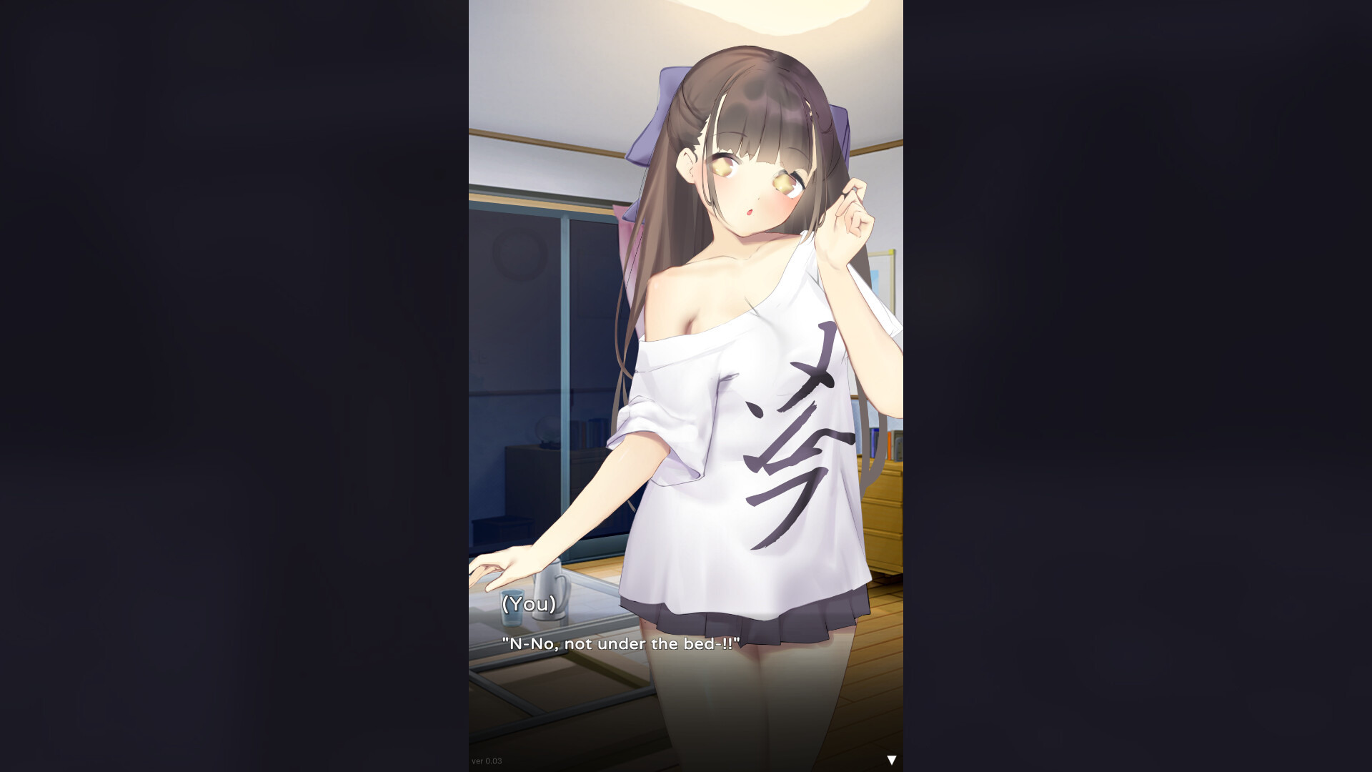 Nemurimouto screenshot 1