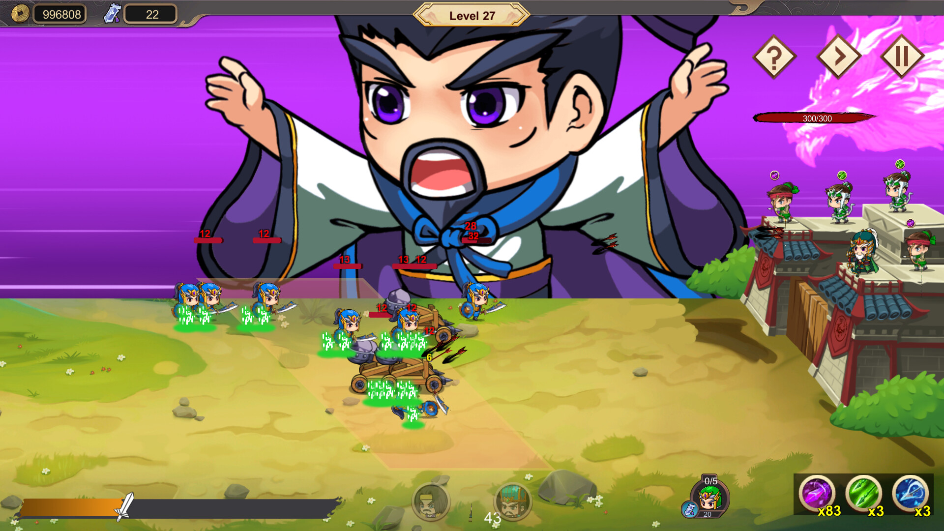 Super Archer screenshot 1