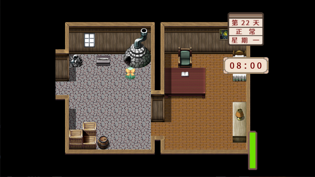 LuLu's weapons shop screenshot 4