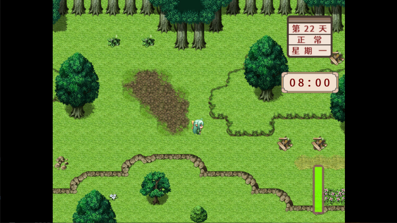 LuLu's weapons shop screenshot 8