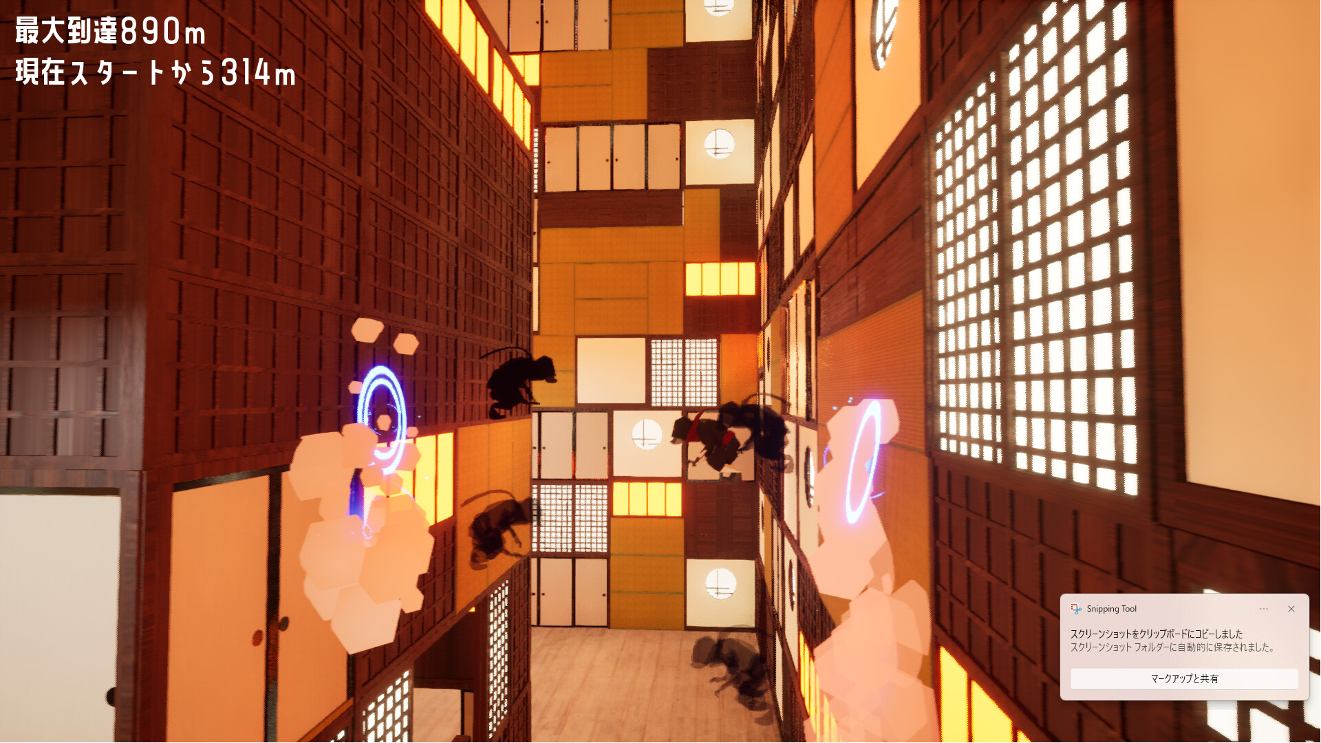 JUMPING JUMP NINJA screenshot 5