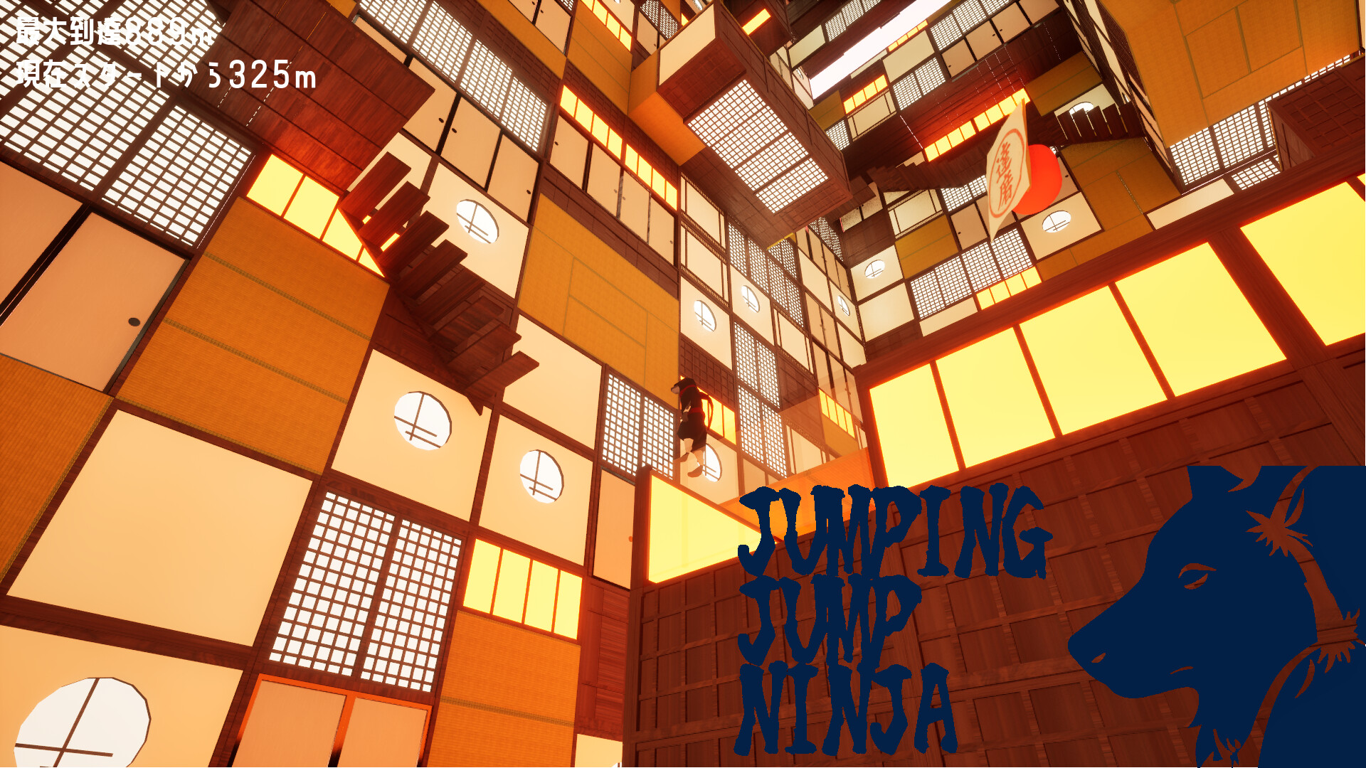 JUMPING JUMP NINJA screenshot 1