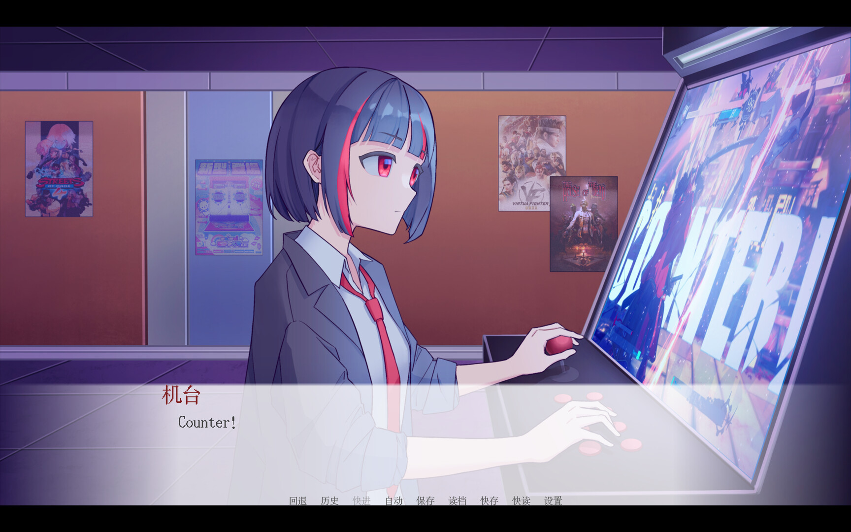 酒,音乐和虚无论 screenshot 4
