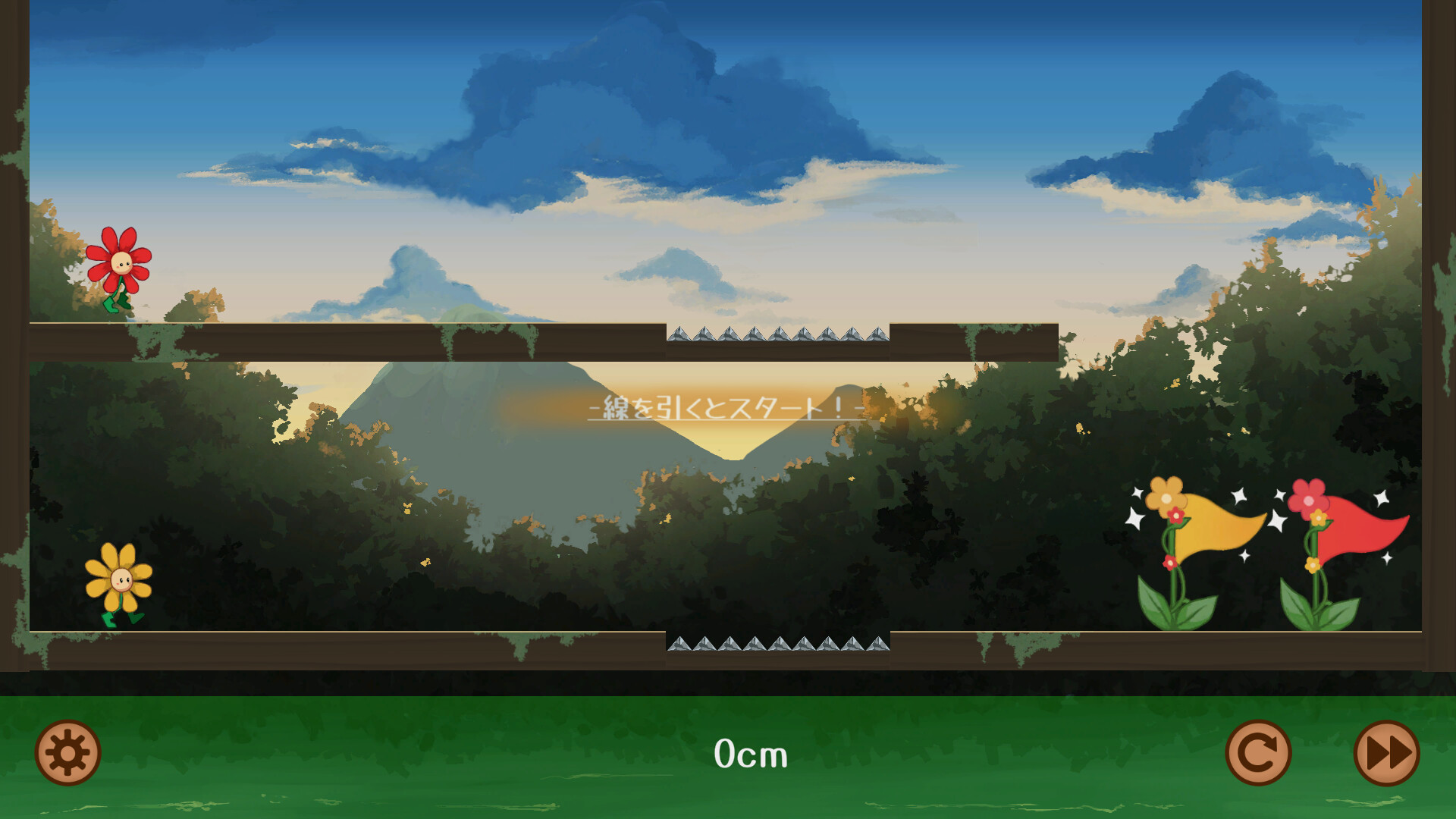 Flowerpeer screenshot 3
