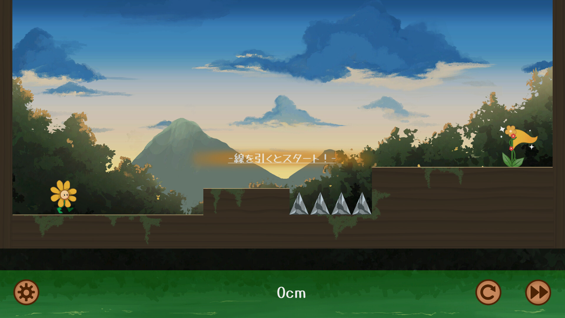 Flowerpeer screenshot 1