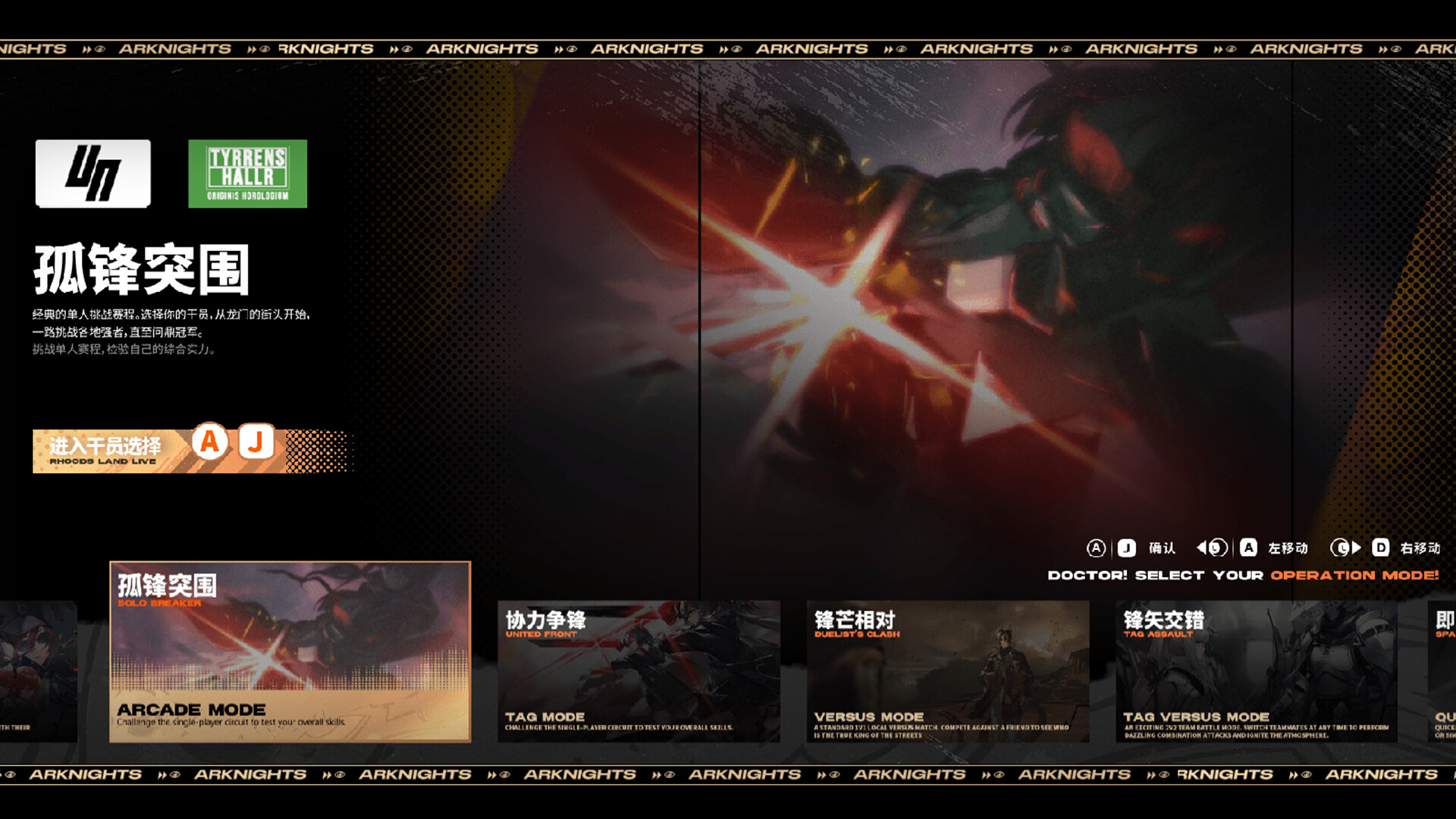 Ark：Release screenshot 2