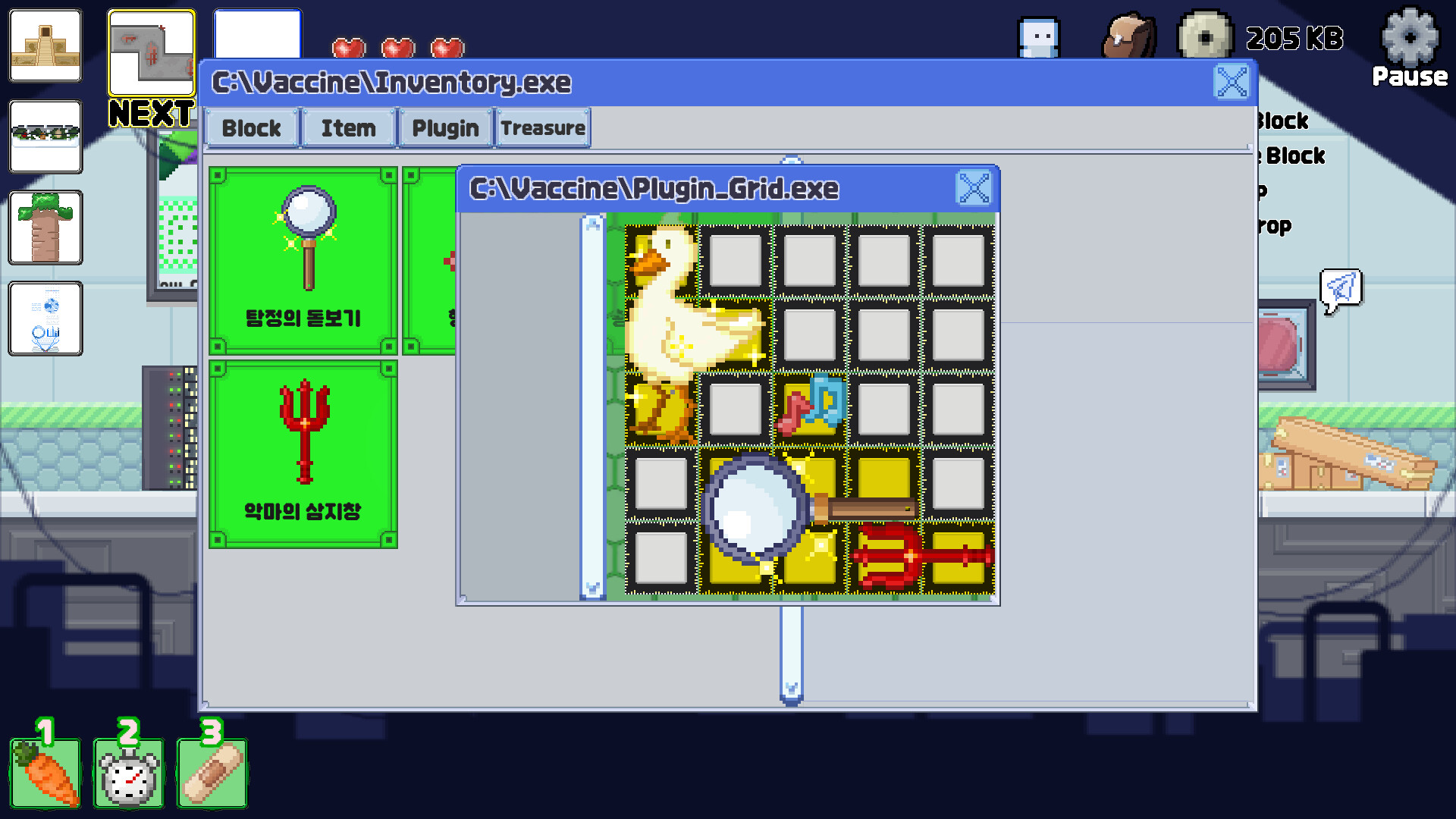 Debug Quest screenshot 3