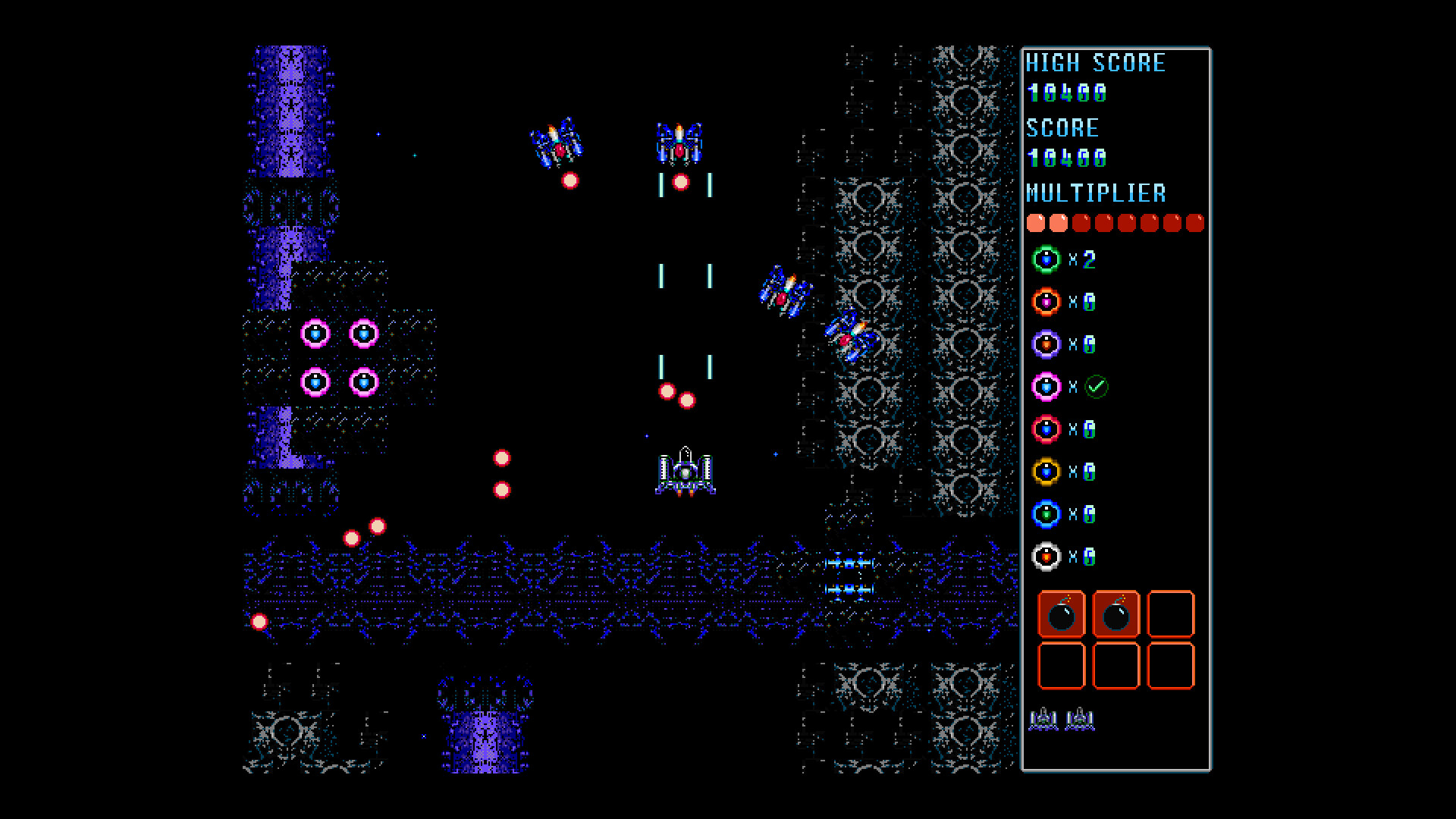 Nevultra screenshot 1