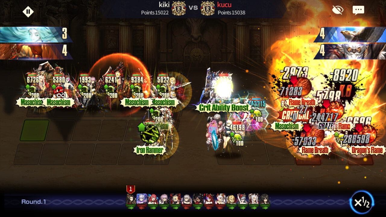 Brave Nine screenshot 2