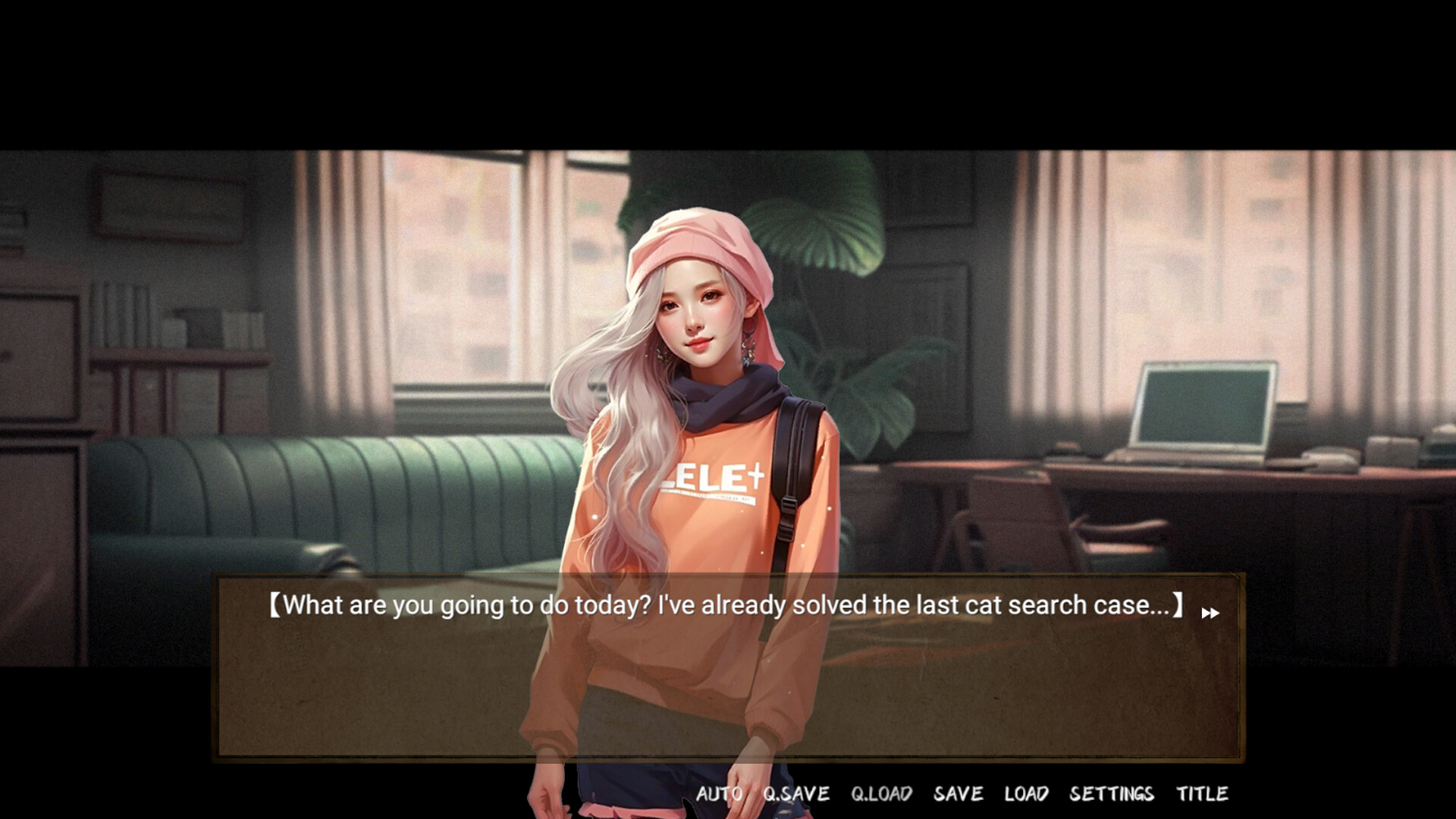 SS.Archives screenshot 1