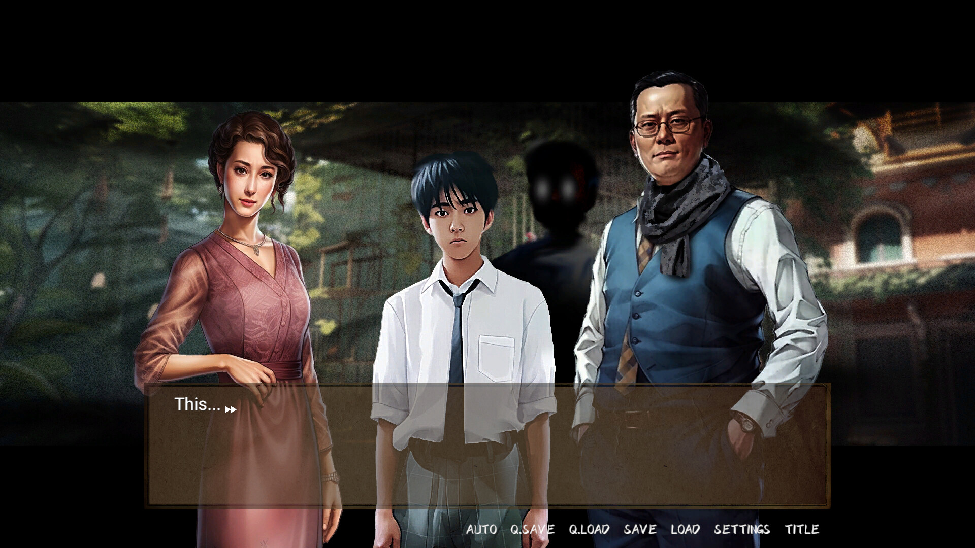 SS.Archives screenshot 4